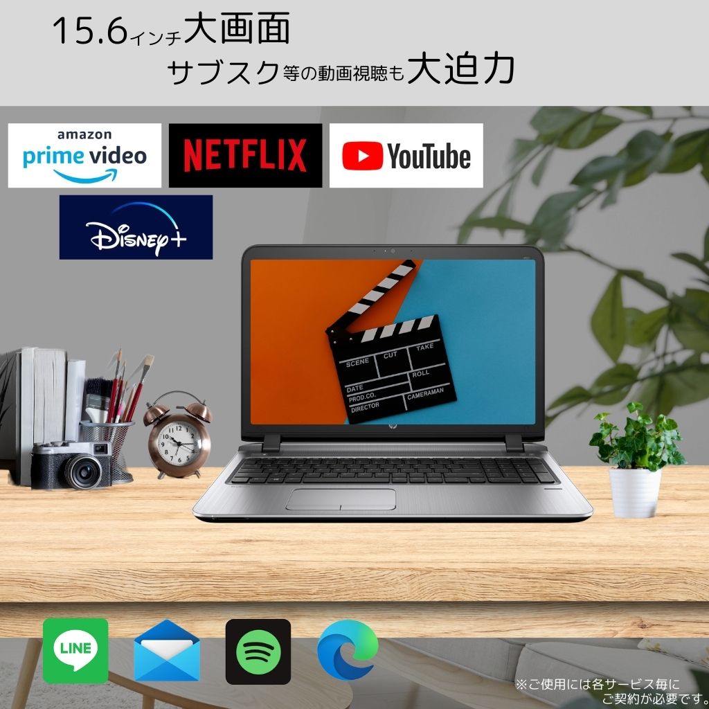 TOSHIBA Core i7 SSD ノートパソコン Win11-